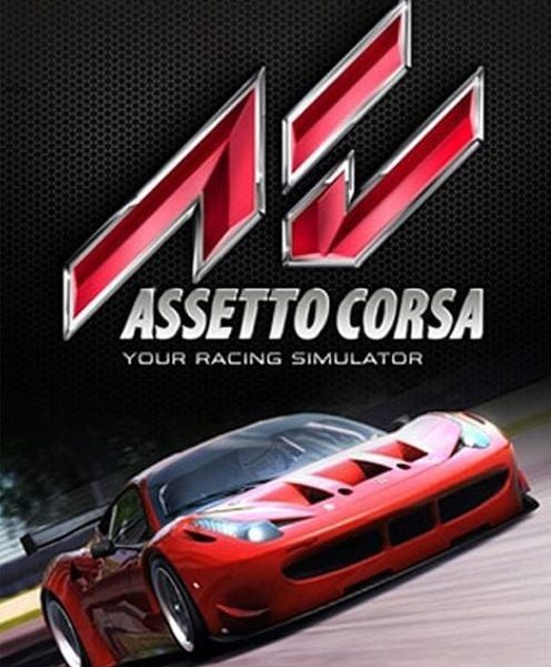 خرید بازی Assetto Corsa