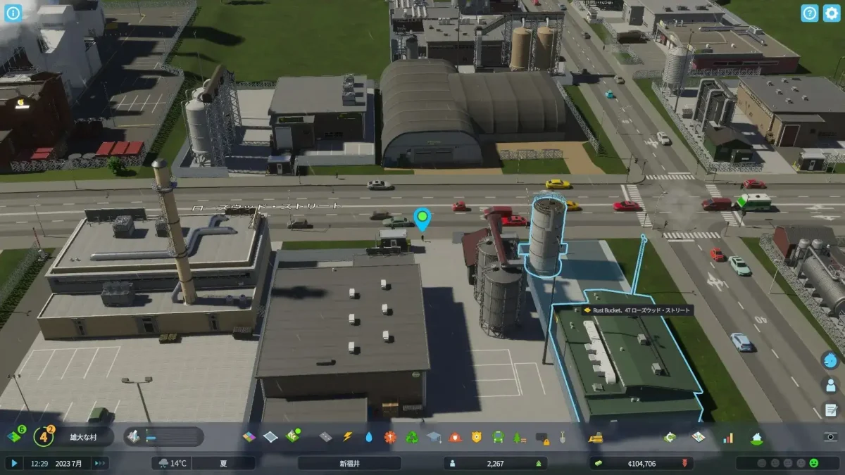 خرید بازی Cities: Skylines II