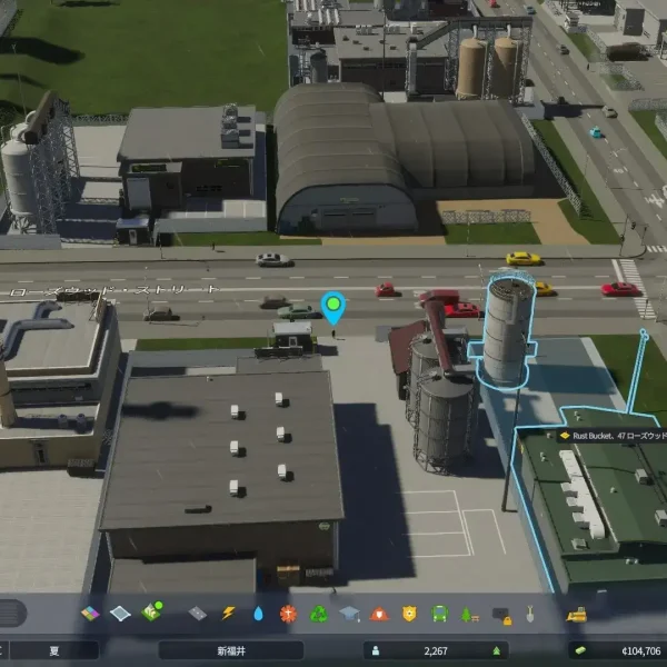 خرید بازی Cities: Skylines II
