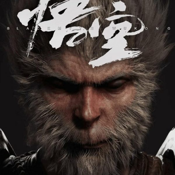 عکس بازی Black Myth: Wukong