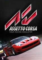 عکس بازی Assetto Corsa