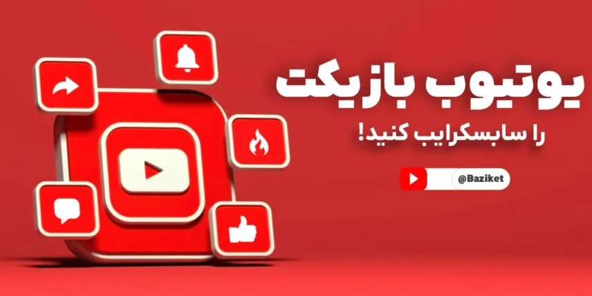 Picsart_25-10-08_14-14-28-834-min