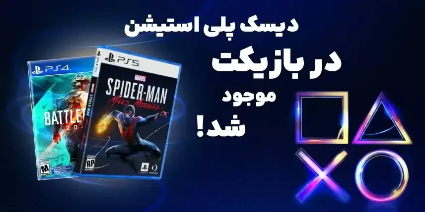 baner2-qsatm7o78c86ppicd7hnxbiop3ihu2q0fgwuwigpfc (1)