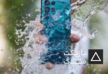 گوشی S23 Ultra