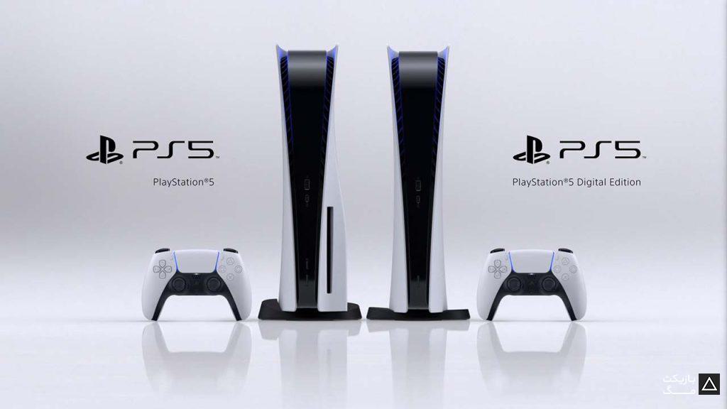 پلیاستیشن 5