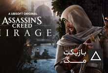 نقد و بررسی بازی Assassin's Creed Mirage