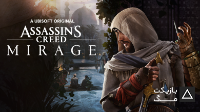 نقد و بررسی بازی Assassin's Creed Mirage