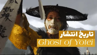 تاریخ انتشار Ghost of Yotei برای PS5