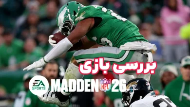 بررسی madden nfl 26
